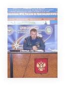 Превью документа: Фотографии с работы
